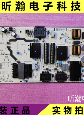 原装  55J8K电源板40-P30SWL-PWB1ZG 11601-500136 测好发