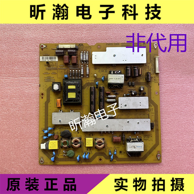 电源板RUNTKA882WJQZ夏普