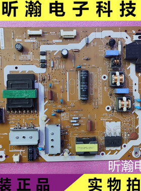 原装松下TH-50A400C 42A400C 42AS600液晶电视电源板TNPA5916 1P