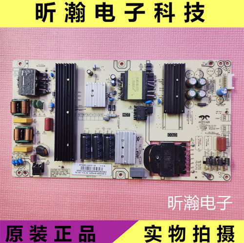 海尔LU75D31电源板AY228D-2SF01