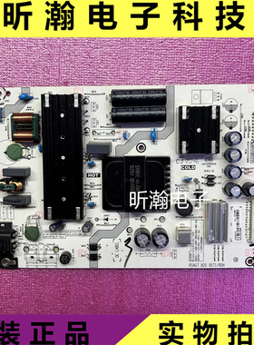 原装 海信55E4F 55E4F 55E5F55U6900C 50A7F电源板RSAG7.820.9571