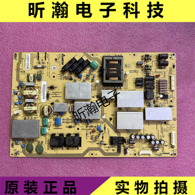 夏普LCD-52UE20电源板APDP-247A1