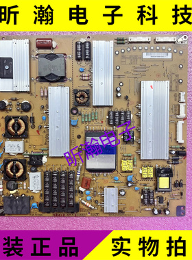 原装LG 55LW4500-CA 55LW6500-CA电源板 EAX62876201 EAY62169901