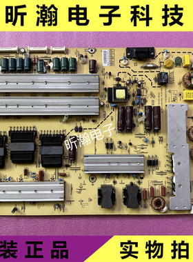 原装飞利浦 电源板 FSP415-3PZ01A   3BS0342412GP  380GLP  实拍
