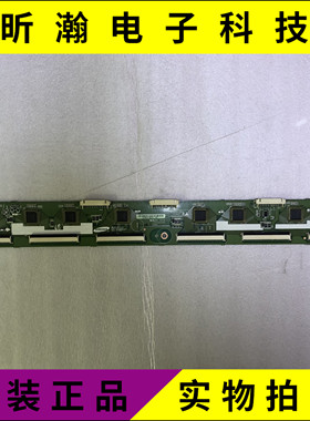 现货 原装三星PS43E450A1R缓冲板LJ41-10138A LJ92-01853A