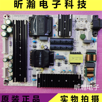 原装海信 HZ50U7E HZ52U7E电视电源板RSAG7.820.8805 HLL-4068WC
