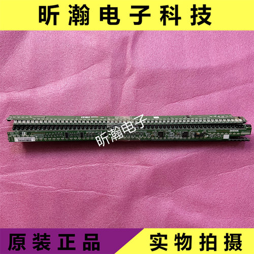 希沃S65EB型号FC65WHD-SW-A3