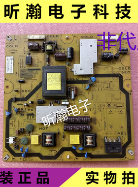 原装夏普LCD-40DS40A 40LX450A电源DUNTKG134 QPWBFG134WJN1/N2