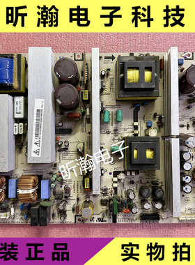 原装三星42/50C91HX PS50Q91HX 电源板 BN44-00162A BN44-00161A