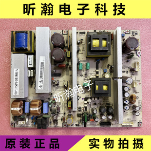 PS50Q91HX 50C91HX 电源板 BN44 00161A 原装 00162A 三星42