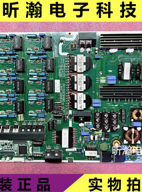 原装 三星UA55F9000AJ UA65F9000AJ电源板BN44-00675A/B