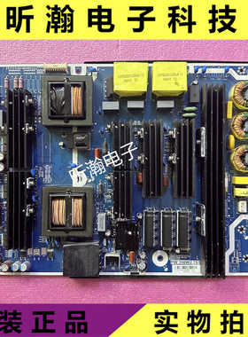 原装 希沃教学一体机BDL6530QT/93教学一体机 PW.350W2.751电源板
