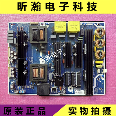 希沃教学机PW.350W2.751电源板