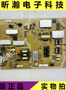 原装夏普LCD-70LX550A LCD-70LX640A电源板RUNTKB091WJQZ