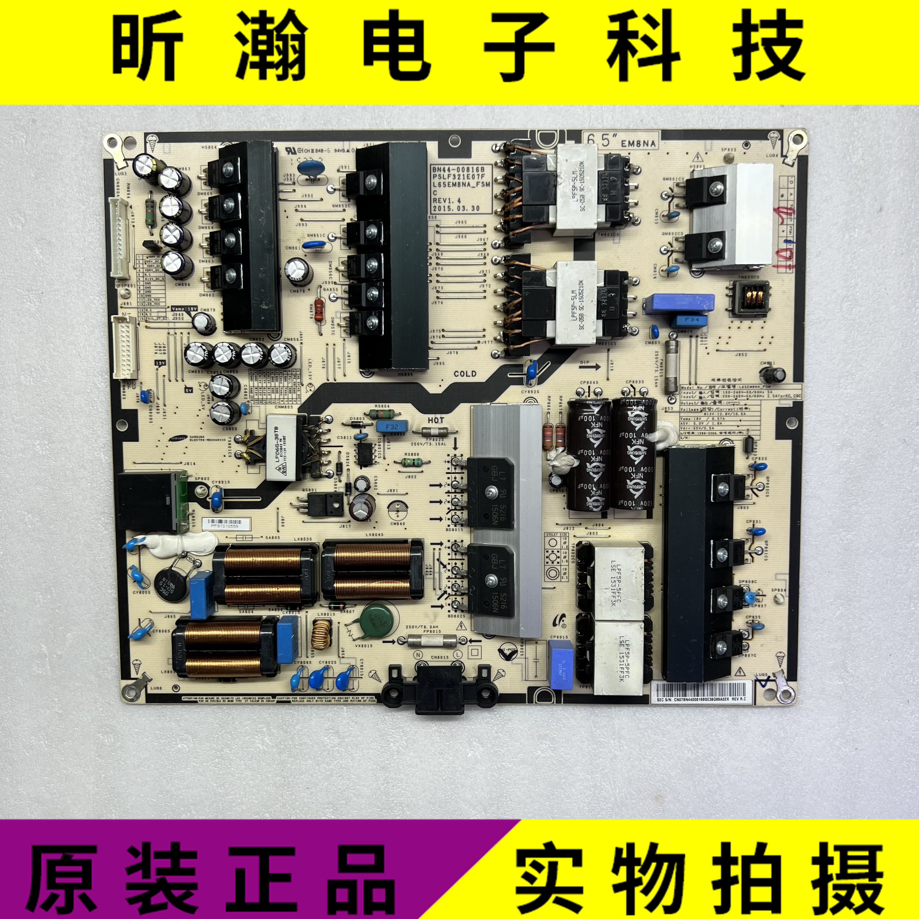 UA55JS9800JXX电源板BN44-00816B