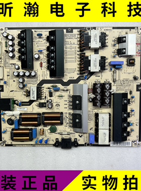 原装三星UA55JS9800JXXZ电源板BN44-00816A/B PSLF321E07F