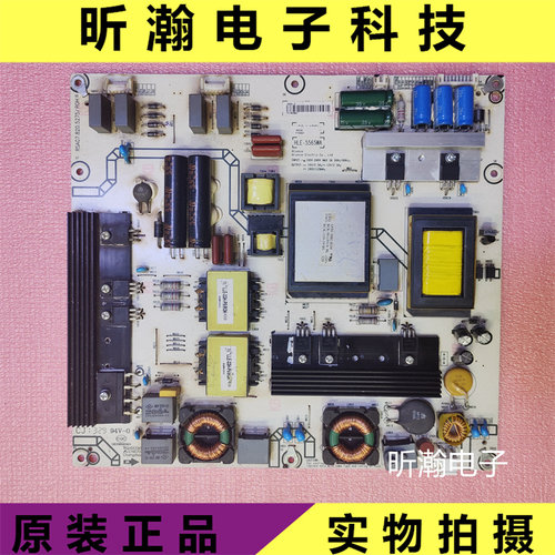 电视电源板RSAG7.820.5275/ROH