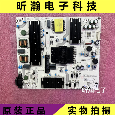 海信70E3FRSAG7.820.12385