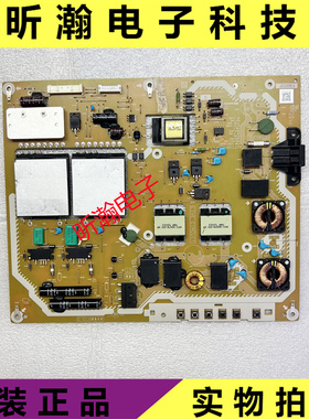 全新 原装松下电源板  CT31002 C U84PA-E0011286H