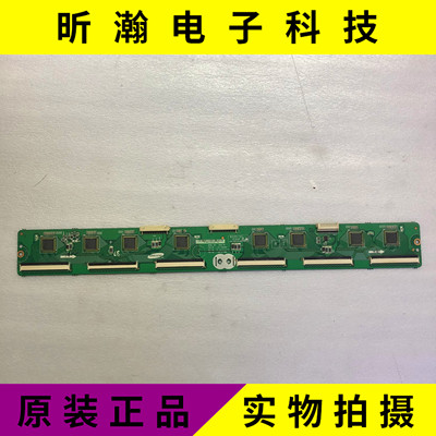 原装三星PS43D450A2 3DTV43858缓冲板LJ41-09480A LJ92-01798A