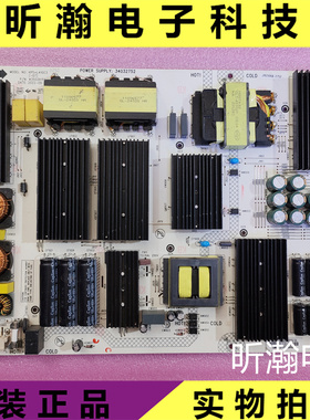 原装康佳 75R6电源板 34032752 35026159 KPS+L410C3