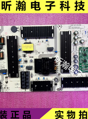 原装 海信65U79G 65E7G-PRO电源板RSAG7.820.10972