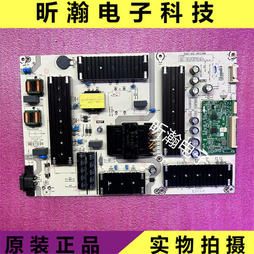 海信电源板RSAG7.820.10972