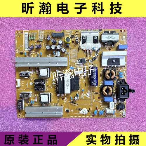 电源板60GB6580-CGEAX65423801