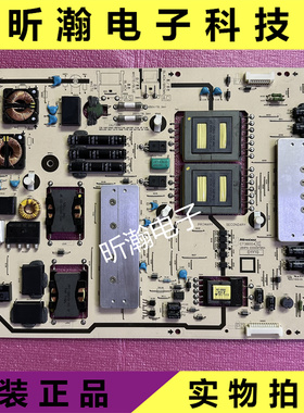 原装 夏普LCD-52X50A电视电源板RDENCA423WJQZ CT38004C U84PA