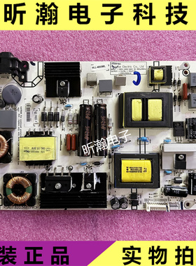 海信LED48K320U 43EC520 50EC290 50K220JD电源板RSAG7.820.5687