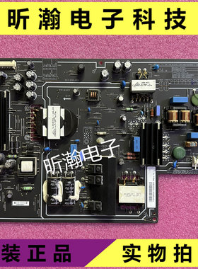 电源板FSP204-2FS0PSLF181A01X