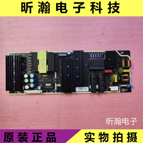 小米驱动板电源板AY160P-2SF01
