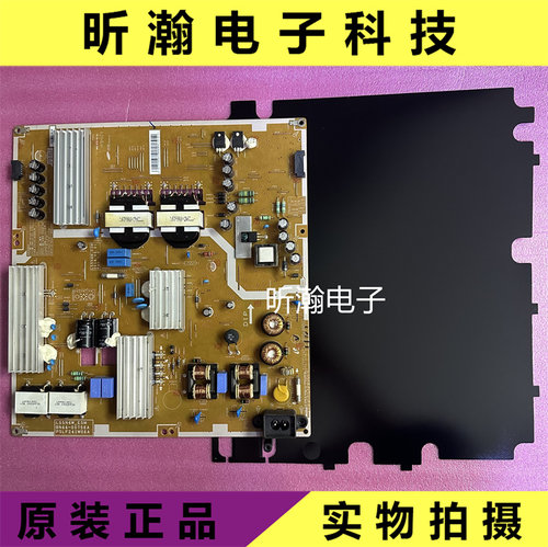 UA55HU6000J电源板BN44-00756A