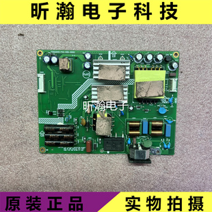 原装 冠捷AOC CU34G2X显示器电源板715GA649-P02-000-00GG