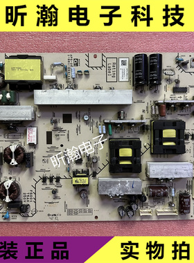 原装索尼KDL-46/55HX800电源板APS-266 APS-261 1-881-893-11