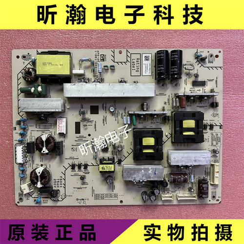 电源板APS-261/61-881-893-11