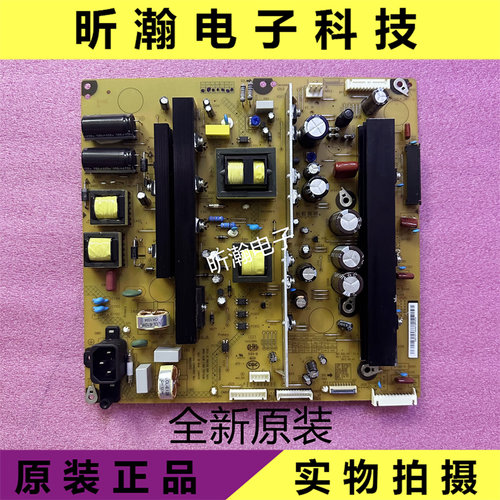 长虹3D51C2080电源板XR7.820.241