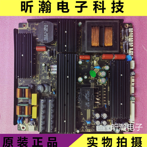 液晶电视电源板SLX-S230GH-07