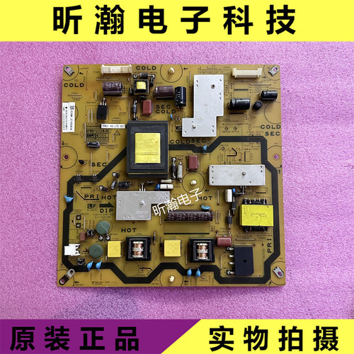 夏普40GX160电源板QPWBFG355WJN1