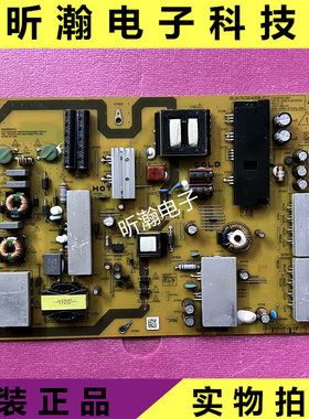 原装夏普LCD-58MY8006A电视电源板RUNTKB648WJQZ JSL8150-003
