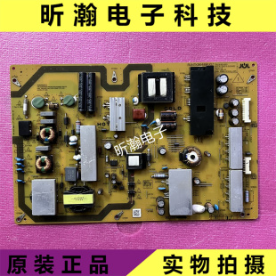 JSL8150 58MY8006A电视电源板RUNTKB648WJQZ 003 夏普LCD 原装