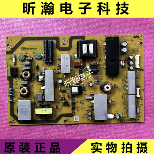 夏普58MY800电源板RUNTKB648WJQZ