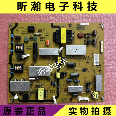LCD-52DS52A电源板QPWBFG412WJZZ