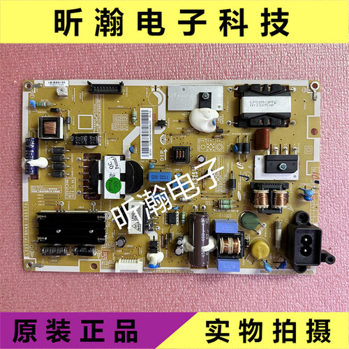 UA32F4008ARBN44-00607A