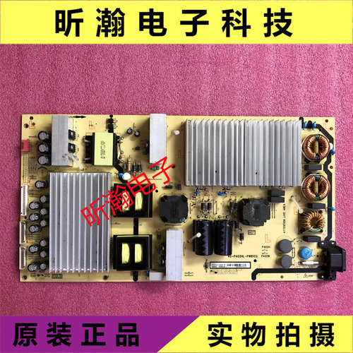 40-P402HL-PWB1CG75R6东芝