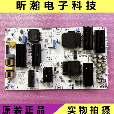 L65M7-ES电源板PW.228W1.981
