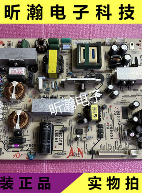 原装索尼 KDL-40EX710 46EX710 40EX700电源板 1-881-956-11 /12