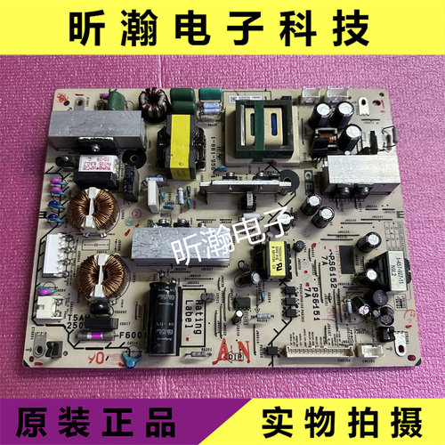 KDL-40EX710电源板1-881-956-11