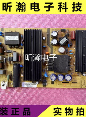 原装 液晶电视 广告机电源板MP120TL-1N62  MP126TL-2P61