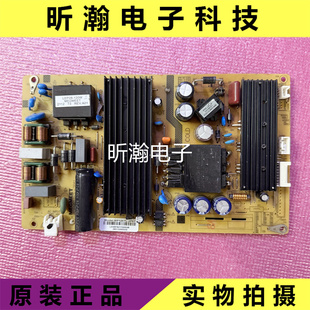 MP126TL 原装 1N62 广告机电源板MP120TL 2P61 液晶电视